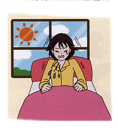 モーニングアタック　イラスト