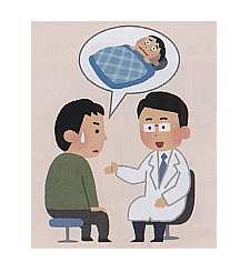 医療・病気の時事問題イメージイラスト