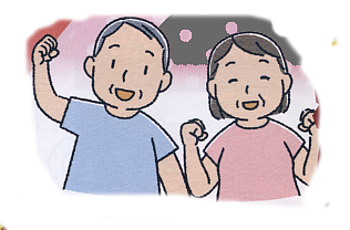 熱中症に負けたくない身体をつくるイラスト